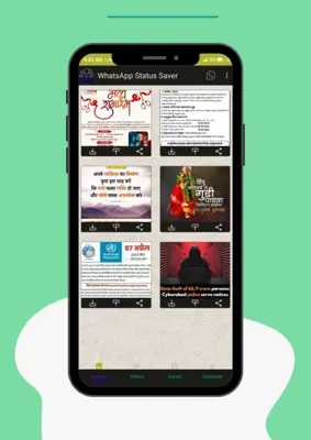 WhatsApp Status Saver android App screenshot 0
